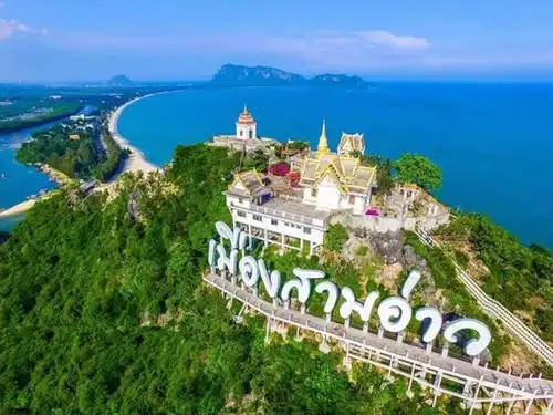 Khao Chong Krajok viewpoint